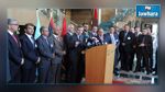 حكومة طرابلس ترفض الإعتراف بحكومة الوفاق الوطني 