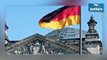 ألمانيا تغلق سفارتها وقنصليتها في تركيا بسبب تهديدات إرهابية
