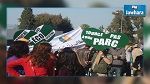 حملة توقيعات لانقاذ 