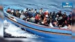 ليبيا : إيقاف أكثر من 100 مهاجر غير شرعي بينهم تونسي  
