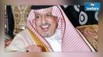 وفاة الأمير بندر بن سعود بن عبد العزيز