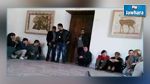 هجوم باردو : ترقيات استثنائية لموظفي البرلمان الذين ساهموا في إجلاء السياح 