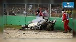 سائق الفورمولا 1 فرناندو ألونسو ينجو من الموت بأعجوبة 