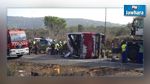 إسبانيا : مقتل 14 طالبا وجرح آخرين في حادث حافلة  