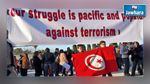 مبادرات في ألمانيا للتضامن مع ضحايا الإرهاب في تونس