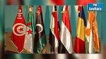 دول جوار ليبيا تجتمع في تونس 