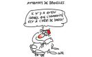 كاريكاتور يوم الأربعاء 23 مارس 2016