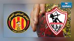 السوبر الافريقي لكرة اليد: الترجي يواجه الزمالك في المغرب
