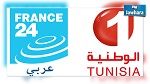 بث مشترك لبرنامج شهري جديد على قناتي 