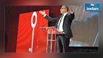 مرزوق يعلن عن موعد أول مؤتمر انتخابي لحركة مشروع تونس 