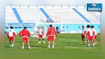 المنتخب التونسي يجري أولى حصصه التدريبية بالمنستير (تصريحات)