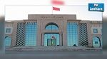 صدور أمر حكومي بالرائد الرسمي بإحداث وزارة الشؤون المحلية