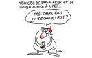كاريكاتور يوم الجمعة 25 مارس 2016