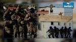 بنقردان : ذخيرة وأحزمة ناسفة في منزل