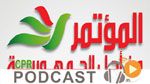 نشرة أخبار السابعة مساء ليوم الأحد 27 مارس 2016