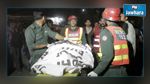 باكستان : القبض على 15 مشتبها بهم في التفجير الانتحاري بلاهور