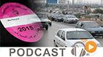 معرض الصحافة ليوم الإثنين 28 مارس 2016