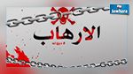 ألفة يوسف : لماذا يسوقون لفكرة ارتباط الإرهاب بالإسلام؟ 