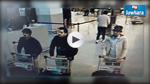 هجمات بروكسل : الشرطة البلجيكية تنشر فيديو للمتهم الثالث