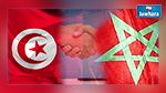 7 شركات تونسية تختار الإستثمار في المغرب
