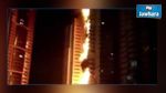 اندلاع حريق بمجمع سكني في الإمارات