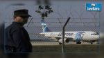 خاطف الطائرة المصرية يطلب اللجوء في قبرص..وهذه هويته