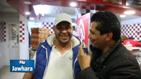 عبيدة Défi