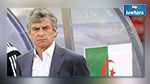 مدرب منتخب الجزائر يستقيل من مهامه بعد التعادل مع إثيوبيا