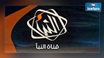 ناشط ليبي : قناة النبأ تبث السموم وتقوم بدور مشبوه ولذلك تم اغلاقها