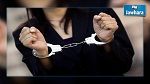 سيدي بوزيد : 4 تلميذات ضمن خلية تكفيرية.. إحداهن شقيقة إرهابي 
