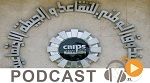 ميكرو جوهرة ليوم الخميس 31 مارس 2016