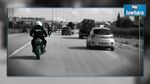 عرض أفلام من انتاج المساجين بسجن المهدية  