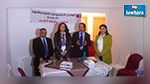 افتتاح المكتب الجهوي لهيئة الحقيقة والكرامة بسوسة
