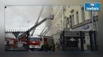 حريق ضخم في أحد مباني وزارة الدفاع الروسية    