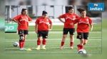 تصفيات كأس إفريقيا للسيدات : المنتخب التونسي ينهزم أمام غانا