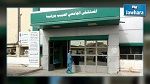 صفاقس : مدير المستشفى يباشر عمله تحت حماية أمنية