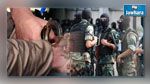 القصرين : القبض على 4 عناصر ارهابية مفتش عنها