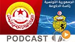  ماللخّر مع دليلة مصدَق ليوم الجمعة 8 أفريل 2016