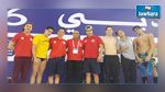 تألق تونسي في البطولة العربية للسباحة