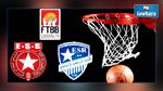 نصف نهائي كأس تونس لكرة السلة : النجم الساحلي يواجه النجم الرادسي