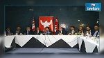 الاتحاد الوطني الحر : طرد نائبين مستقيلين 