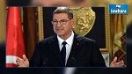 مجلس وزاري مضيق حول التهرب الضريبي