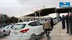 إطلاق سراح تونسيين موقوفين منذ فترة في ليبيا