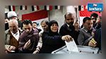 بدء الانتخابات التشريعية في سوريا