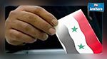موقف فرنسا وروسيا من الانتخابات في سوريا 