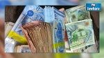 احباط عملية تهريب عملة تونسية نحو ليبيا 