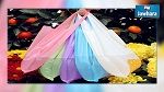 خطة لاستخدام الأكياس البلاستيكية السميكة 