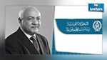 رئيس الجمهورية ينعى أحمد ابراهيم