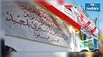 إيقاف المورطين في سرقة محتويات 
