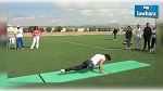 بعد التوصل إلى اتفاق : امتحان 